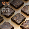 Tianfu Tea Pu'er Tea Small Brick Pu'er Ripe Tea Pressed Tea Yunnan Mini Xiaotuo Tea 384g Gift Box Gift Tea