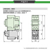 Schneider thermal relay LRD series D-type three-phase adapter LC1D AC contactor current overload protection LRD3322C 17-25A