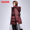 YAYA Parker Down Jacket Women's Mid-Length New Style Winter Hooded Fashionable Comfortable Versatile Slim Slim Commuting Warm Jacket
