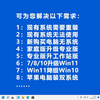 Genuine Win10/Win11 Home Edition Professional Edition Pro Workstation System Upgrade Supports Reinstallation Win11 Professional Edition Retail Genuine Electronic Version Key