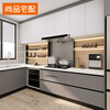Huili's home furnishing kitchen cabinets for small apartments Winter Love Song kitchen overall quartz stone countertops home decoration customized gold (the specific price is subject to the actual plan)