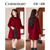 Time Past velvety woolen 25 winter design sense for daily wear niche petite women's coat 11 red S