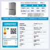 Haier family banquet series 539L cross-door maternal and child refrigerator black gold purification antibacterial first-level variable temperature air-cooled frost-free large capacity BCD-539WGHTDEDH9U1 national subsidy
