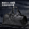 Made in Tokyo, Black Warrior dry and wet separation sports fitness bag, swimming basketball large capacity business trip portable travel bag for men and women