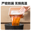 Deli drawstring garbage bag puncture-proof household and office garbage sorting large roll 45*50cm 100 pieces