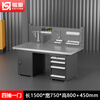 Kaiyuan industrial gray four-drawer one-door single-hanging plate 1500*750*1250mm stainless steel surface heavy-duty workbench bench bench workshop tool table multi-functional maintenance tool table experimental operating table