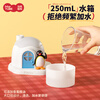 Maktub pingu humidifier office desktop small practical ornaments for birthdays and New Year gifts for girlfriends, men and women