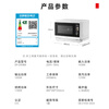 TOSHIBA water wave oven household microwave oven 28L ultra-thin micro-steaming, baking, frying and stew all-in-one steam oven touch color screen ER-D95BW water wave oven D95