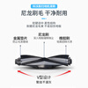 Shuangwei adapts to Cobos roller brush T10/X1/T5/T8/N8/T9/T20 cleaning liquid edge brush filter drag rag dust bag dust box consumable accessories KWS-roller brush