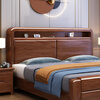 Maiyayue walnut new Chinese style solid wood 1.8m double bed master bedroom wedding bed solid wood bed simple modern 1.5m home bed walnut bed + latex brown cushion 1800*2000mm frame style