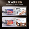 Smith (A.O.SMITH) national subsidy 15% Janit electric water heater 50/60/80 liters water storage type household bathing frequency conversion speed heating small size wall-mounted tap water boiling water energy saving JC0 50L 3000W 50 liters better installation