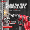 DELIXI electric hammer, electric pick, electric drill, high-power three-purpose impact drill for concrete, household multi-function electric hammer