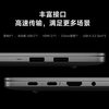 Xiaomi (MI) RedmiBook14Pro15 thin and light design office student 16-game independent graphics online class laptop Redmi 14 i5-8265U/8+256 independent graphics official standard | memory hard drive can be upgraded and customized display prototype | support inspection