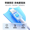 Kuweimao Apple charging cable fast charging data cable is suitable for PD30W/20W charger iphone12promax fast charging cable 13/14/8plus/x mobile phone ipad flash charging transmission cable 1.5m PD fast charging cable one