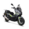TEYIN TT250ADV fuel scooter long-distance motorcycle Loncin water-cooled engine cement gray 12-month interest-free