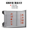 304 stainless steel fire extinguisher box carbon dioxide fire extinguishing box 3kg*2 two CO2 boxes 5kg7 Ling carbon dioxide 7kg*2 304-1.2 95*58*2