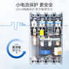 Transparent leakage circuit breaker DZ20L-160/4300 4003n300 air switch 4P smart 400A 3P+N