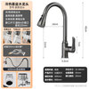 HOMK Germany all-copper kitchen faucet pull-out sink hot and cold vegetable basin telescopic faucet YG-6006