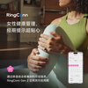 RingConn RingConnGen2 smart ring sleep breathing monitoring heart rate variation blood oxygen female menstrual period prediction No. 14 23.10mm Future Silver