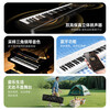 Terence TS-04 Smart Easy-to-Learn Electronic Piano Automatic Transmission Smart Piano for Beginners Adults 61 Keys Portable