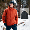 Pathfinder three-in-one jacket men's outdoor hiking and mountaineering clothing spring and autumn fleece jacket women's waterproof jacket jacket couple tops