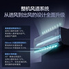 Gree air conditioner hanging Yunjin third generation 1.5 hp large 1 hp new first-level energy efficiency AI dynamic energy saving power-saving indoor and outdoor unit self-cleaning frequency conversion heating and cooling bedroom hanging air conditioner Yunjin pro flagship model 1.5 hp first-level energy efficiency cold outdoor unit
