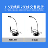Xianke 2 meters long microphone computer gooseneck microphone wired desktop computer laptop desktop online class video conferencing game voice recording live sound round hole 039