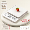 COOKSS electronic scale small high-precision gram electronic scale baby baby food supplement tool kitchen baked food scale weighing