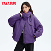 Yaya (YAYA) Tong Liya's same style short down jacket for women 2025 autumn and winter new fashion casual retro workwear jacket
