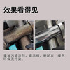 Industrial machinery heavy oil stain cleaner metal machine tool equipment degreasing yellow robe factory machine table floor kitchen cleaning 10 catties