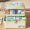 OSKV medicine box medicine storage box extra large dormitory home medicine box portable large capacity multi-layer with handle child-proof with lock cream coffee-large size-with compartment