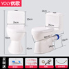 Household bathroom wall-type rear toilet deodorant splash-proof direct flush type efficient sewage discharge toilet milky white 185mm