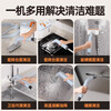 Beautiful You New Recommended Steam Cleaner High Temperature and High Pressure Kitchen Oil Degreasing Household Small Multi-Function Kitchen Range Hood Home Appliances Air Conditioner Refrigerator Cleaning Machine Standard Basic Model Daily Cleaning - Recommended Shoot 1 and 12 Whole House Cleaning and Cleaning with One Machine