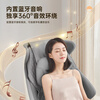Panasonic Massage Chair Home Full Body Space Capsule Small Massage Sofa Chair Gift for Elderly Parents Government Subsidy EP-MA06-H492 Classic Gray