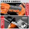 Chuangyi lithium electric angle grinder polishing machine rechargeable grinder multi-function cutting machine angle grinder cutting package