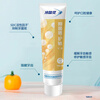 Lengsuanling Antibacterial Plaque Sensitivity Toothpaste Balanced Protection Inhibits Dental Plaque Cleanses the Oral 180g Recommended by Wu Lei