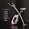 OES dynamic bicycle mini home silent aerobic climbing machine exercise bike weight loss equipment indoor foldable bicycle 8-speed magnetically controlled resistance adjustment/foldable storage/grey