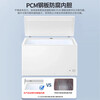 Haier Freezer 519/829 liters or above commercial household large-capacity refrigerator refrigeration and freezing conversion fully frozen ultra-low temperature seafood deep-freezing quick-freezing horizontal cabinet five-sided refrigeration 300 liters丨large capacity frozen 430 kilograms of meat丨dual use for home and business