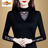 Early diameter half turtleneck bottoming shirt for women, autumn and winter 2025 new style plus velvet and thickened long-sleeved lace warm black top, black regular M