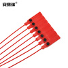 Ansery plastic seal, disposable plastic seal, logistics anti-theft seal, container security seal, total length 28cm (pack of 100) red 23484