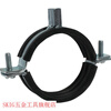 SMVP heavy-duty pipe clamp metal pipe buckle 110PVC drainage pipe elevator 90PPR pipe hoop 50 hoop fixed clamp iron 63 width 22*thickness 2.0 (63-68mm) does not include transportation