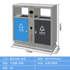 Customized outdoor trash can, garbage kiosk, large outdoor peel box, steel and wood scenic area, four-category metal box trash can, custom-made extra-large galvanized sheet