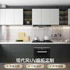 Haolaike cabinet customization overall cabinet kitchen cabinet kitchen decoration quartz stone kitchen countertop modern minimalist style modern style UV cabinet customization package price