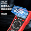 Delixi electrical multimeter 890C high-precision household anti-burn electrician meter NCV voltage detection P3 smart multimeter P3
