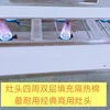 TAPNM mobile stall folding food cart night market Oden skewers spicy hot pot multi-functional stall cart with roof 1.4 meters + 0.5 meters two-pot simple model gas model (free shipping)