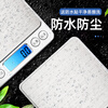 Meilen electronic scale kitchen scale household small high-precision baking scale gram weight food scale stainless steel scale surface 0.1g
