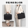 Texon laptop bag is suitable for Apple Huawei 16-inch Xiaomi Lenovo Savior notebook official messenger bag for men