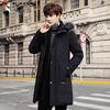 Woodpecker (TUCANO) down jacket men's mid-length winter thickened warm casual jacket men's fur collar extreme cold men's wear black XL