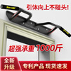 Faite door-mounted horizontal bar wall pull-up device home indoor children's multi-grip hanging bar stretching home fitness equipment white new curved integrated horizontal bar does not include installation