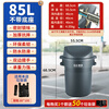 Miyi Baiyun Clean Sewage Bucket Trash Can Water Draining Commercial Large Wheeled Outdoor Large Capacity Meal Baiyun 120L Trash Can with Base + Garbage Bag